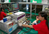 Full function test